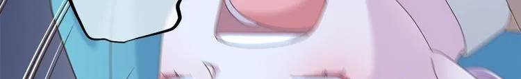 第二十一话 第21页