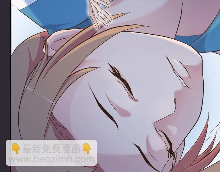 第二十一话 第28页