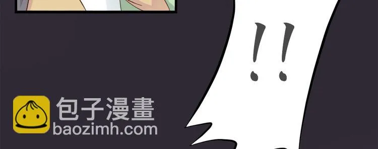 第二十一话 第39页
