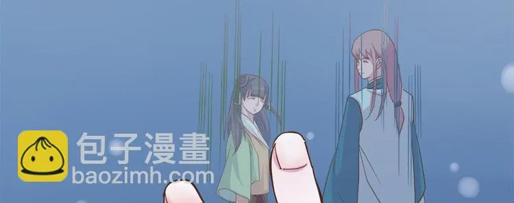 第二十一话 第42页
