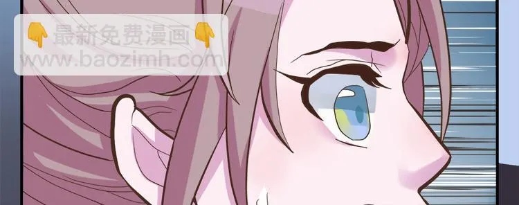 第二十一话 第45页