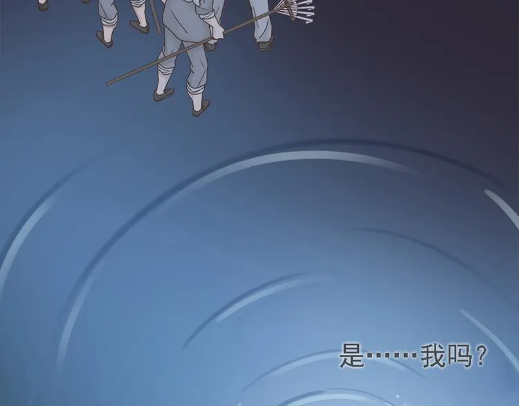 第二十一话 第62页