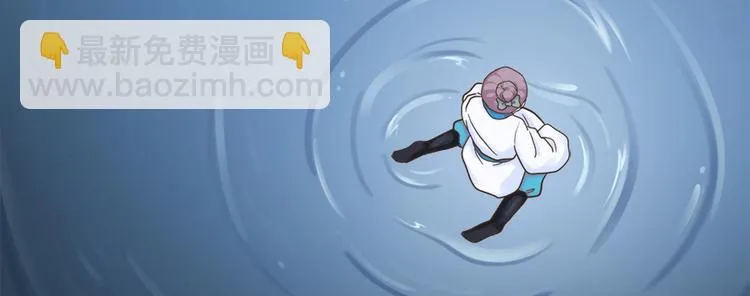第二十一话 第63页