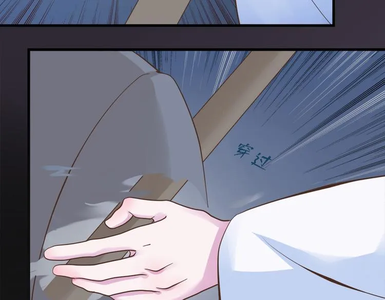 第二十一话 第104页