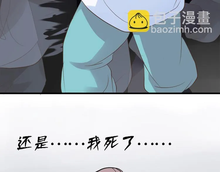 第二十一话 第112页
