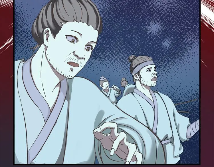 第二十一话 第146页