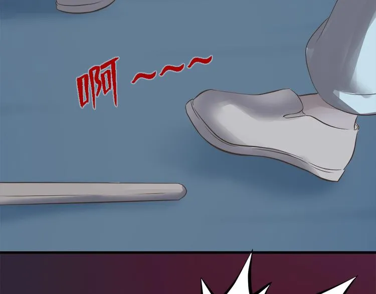 第二十一话 第149页