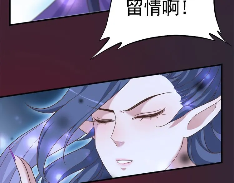 第二十一话 第157页