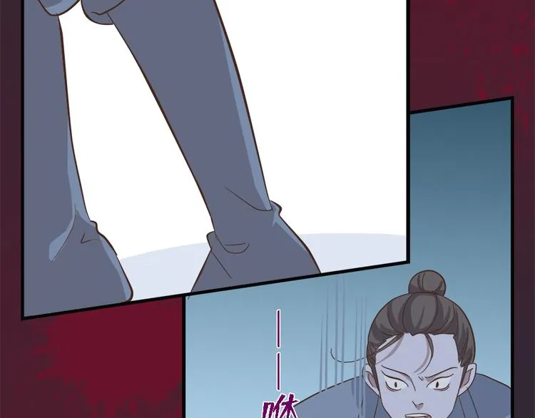 第二十一话 第163页