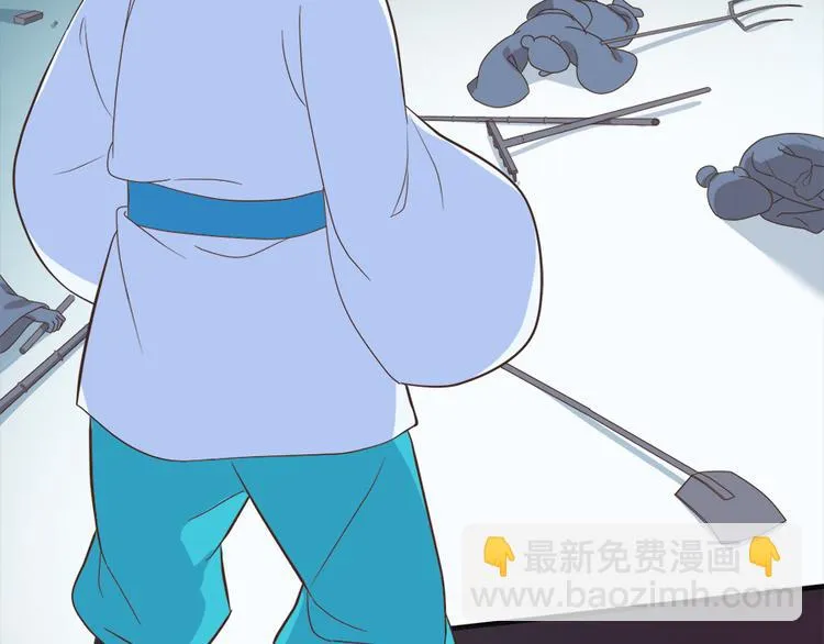 第二十一话 第169页