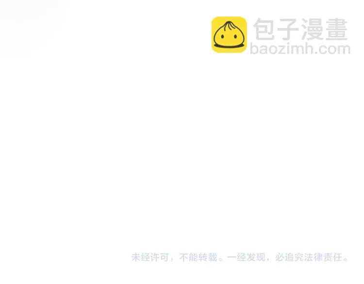 第二十一话 第187页