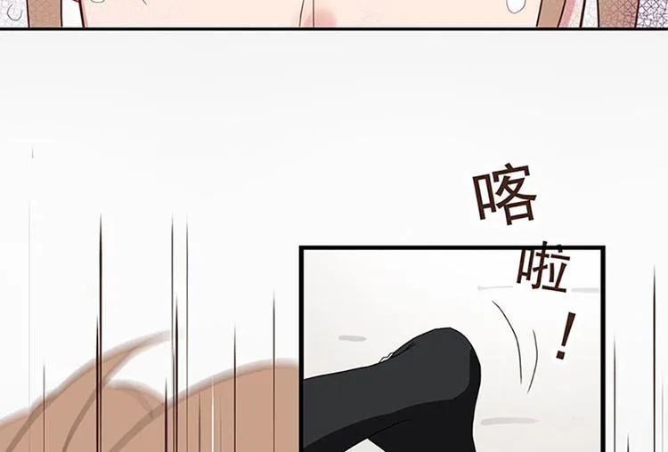 第一话上 第57页