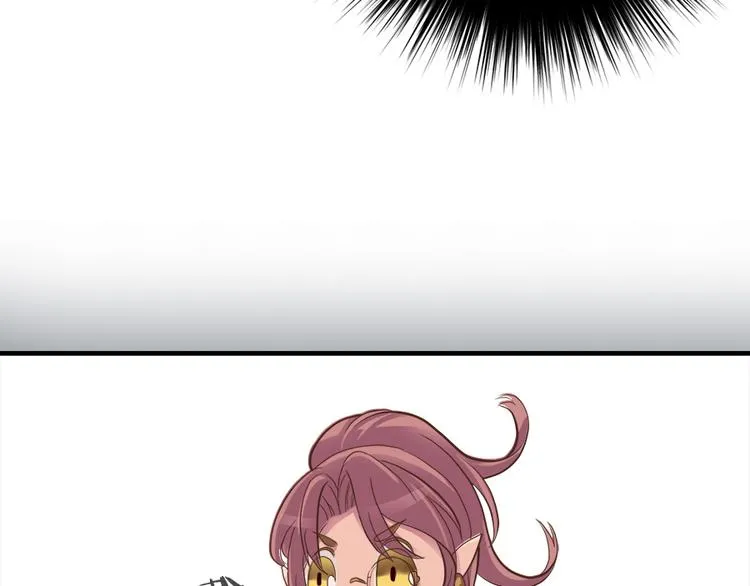 第二话 第19页