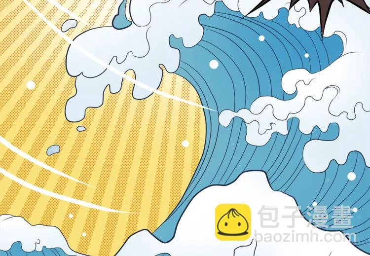 第二话 第60页