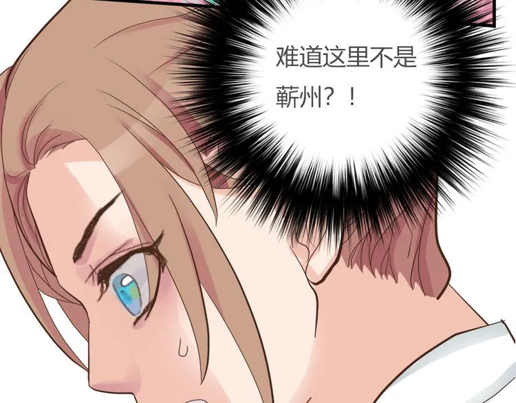 第二话 第89页