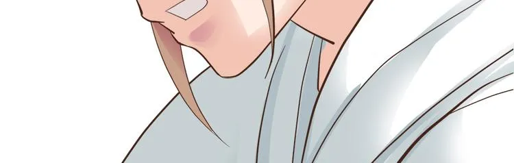第二话 第90页