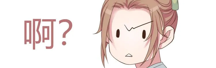 第二话 第96页