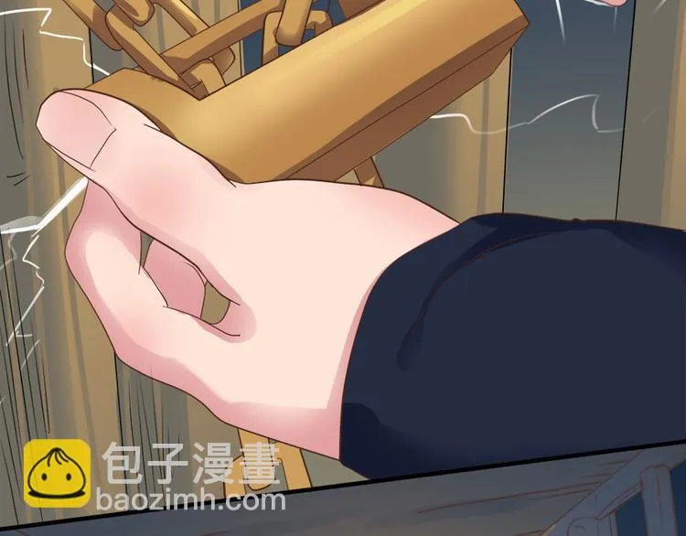 第二话 第98页