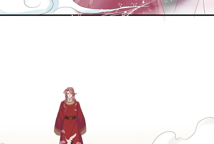 第三话 第10页