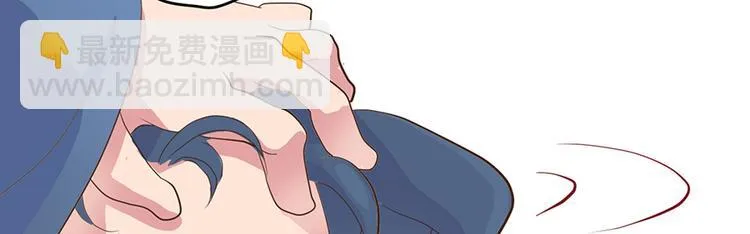 第三话 第21页