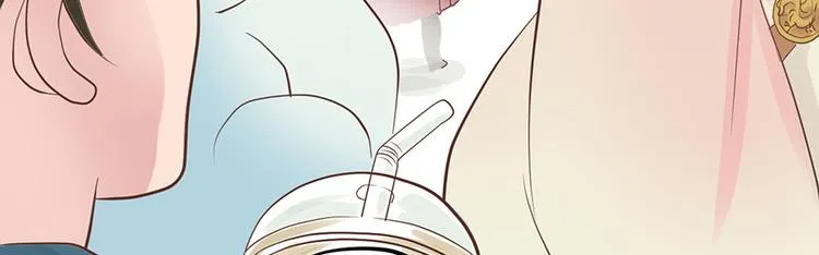 第三话 第27页