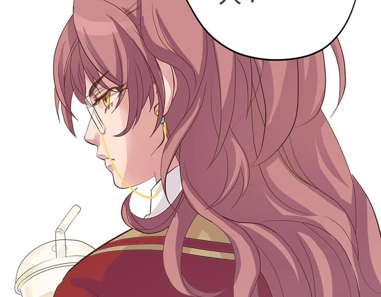 第三话 第29页