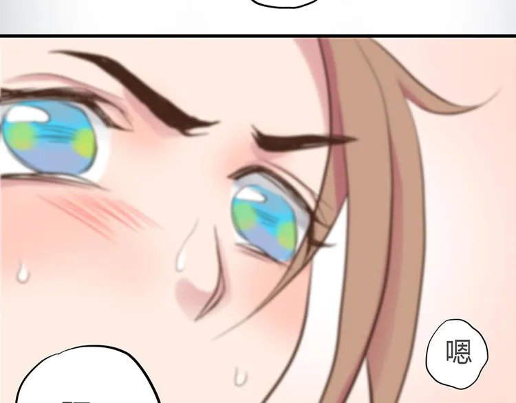 第三话 第35页