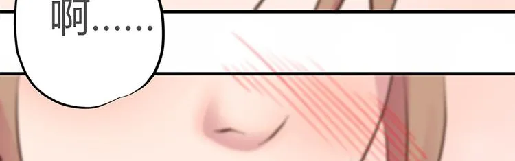 第三话 第36页