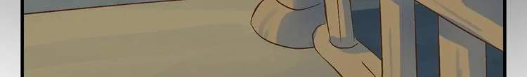 第三话 第75页