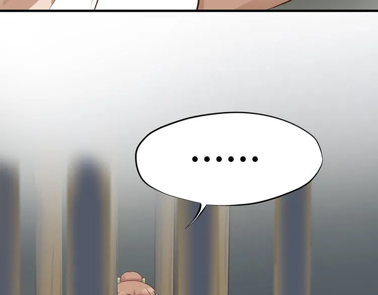 第三话 第101页