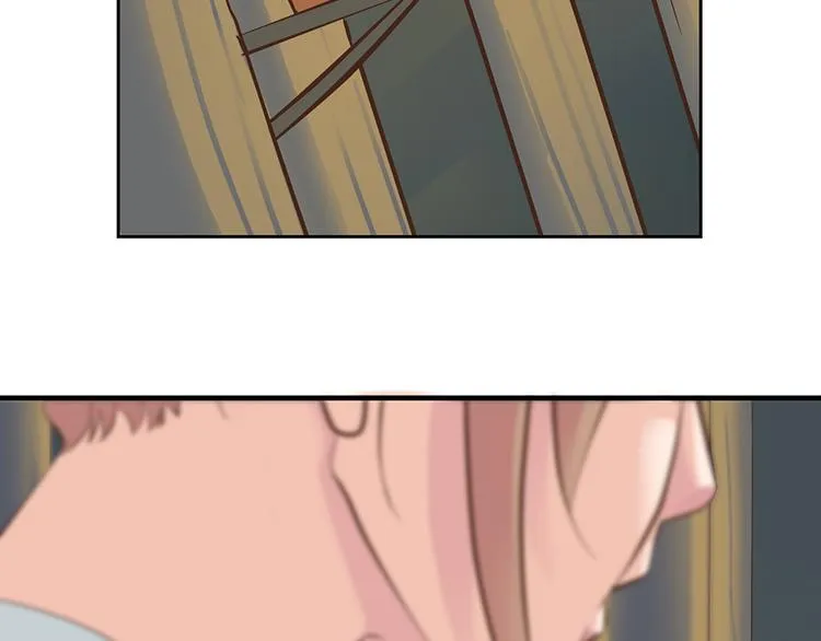 第四话 第5页