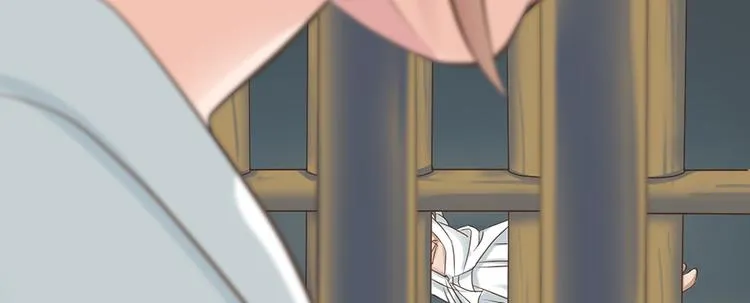 第四话 第6页