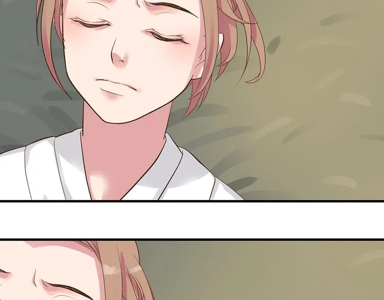 第四话 第13页
