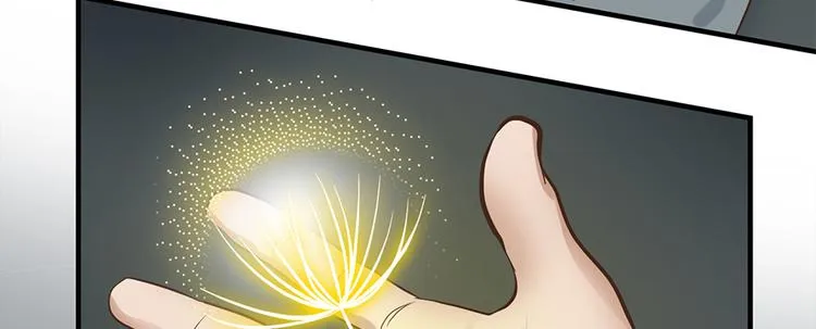 第四话 第18页