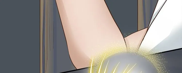 第四话 第21页
