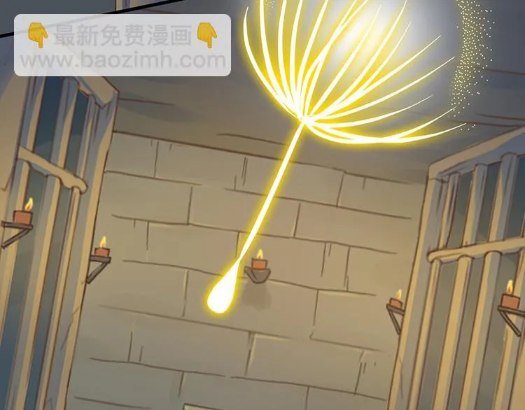 第四话 第22页
