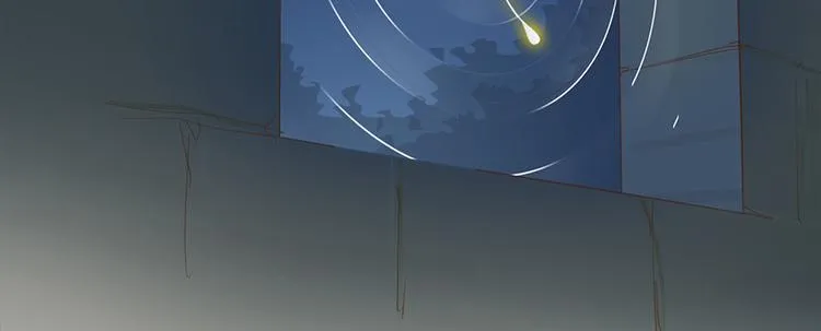第四话 第24页