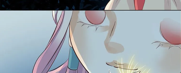 第四话 第27页