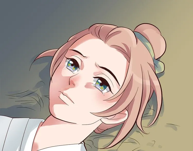 第四话 第29页