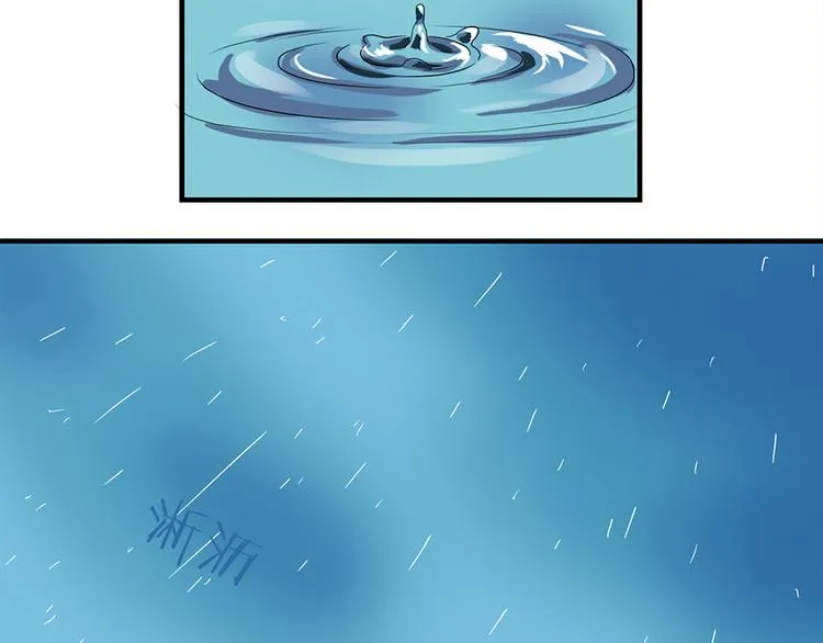 第四话 第38页