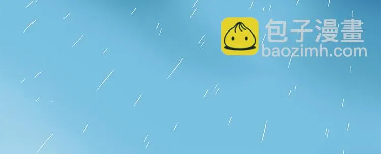 第四话 第39页