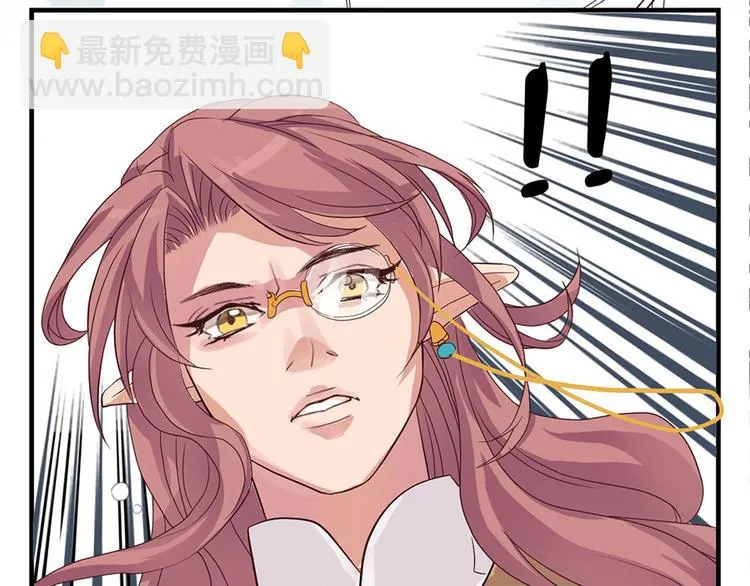 第四话 第59页