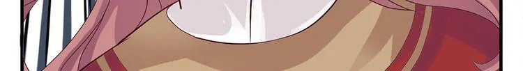 第四话 第60页