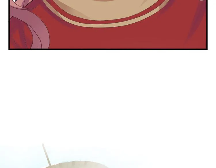 第四话 第61页