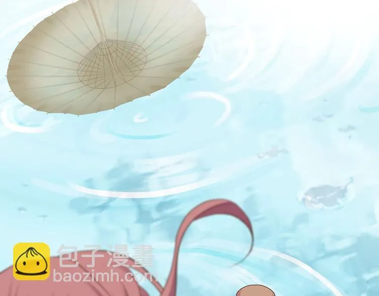 第四话 第62页