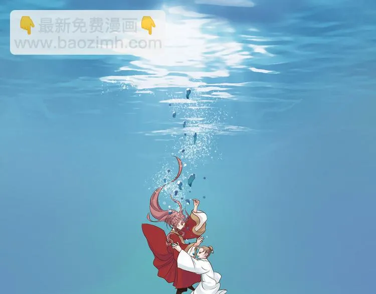 第四话 第65页