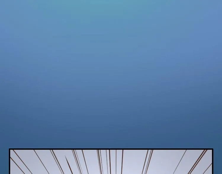 第四话 第67页
