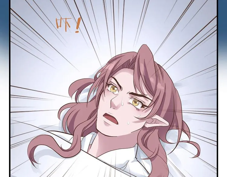 第四话 第68页