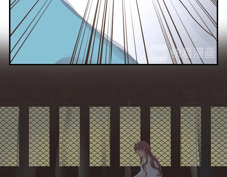 第四话 第70页