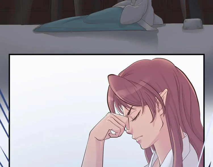 第四话 第71页